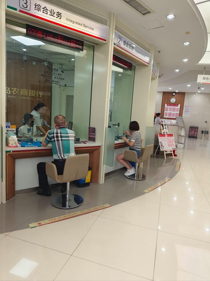 南昌代开银行流水陷阱揭秘：入职贷款必备的安全办理指南