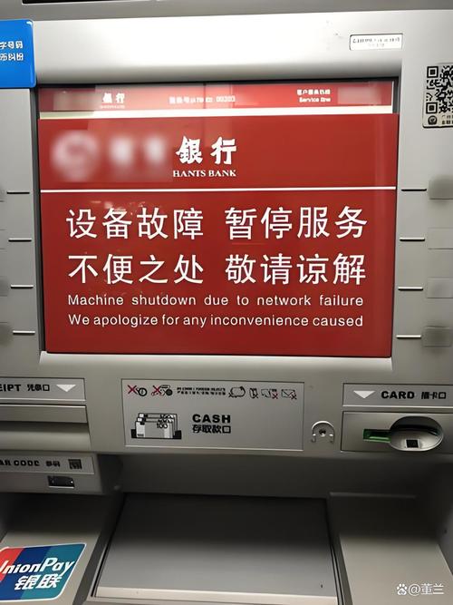 南昌代开工资流水被拒？银行审核严苛下的正确应对策略
