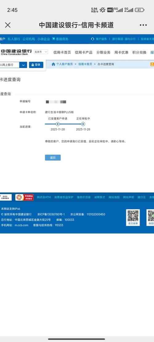 南昌个人流水代办陷阱：银行严查下如何安全合规办理？