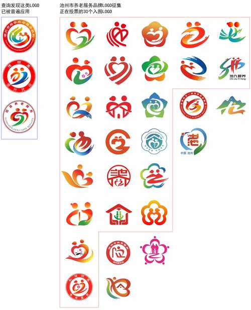 南昌银行流水制作：小白必看的避坑指南
