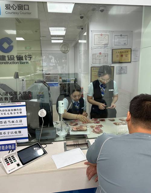 南昌七成以上企业流水办理被拒？五年老编辑揭秘真实通关密码