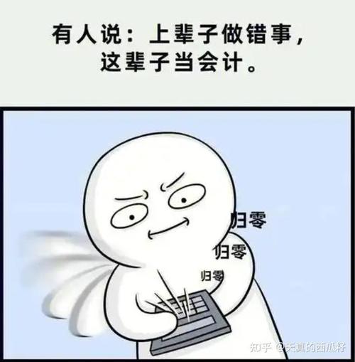 南昌搞懂银行流水办理，避免这些常见麻烦